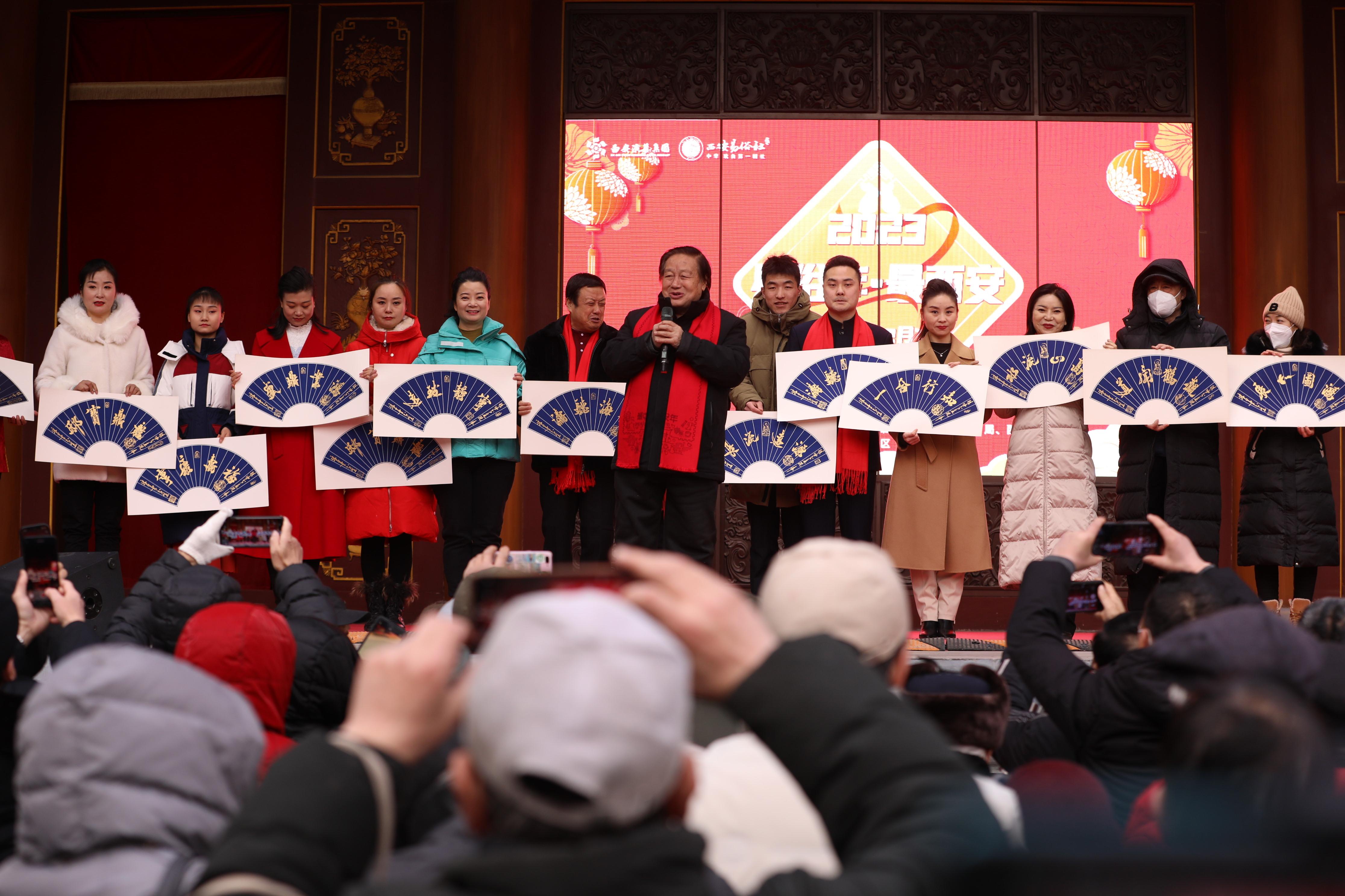 西安这座城就是一个宝藏