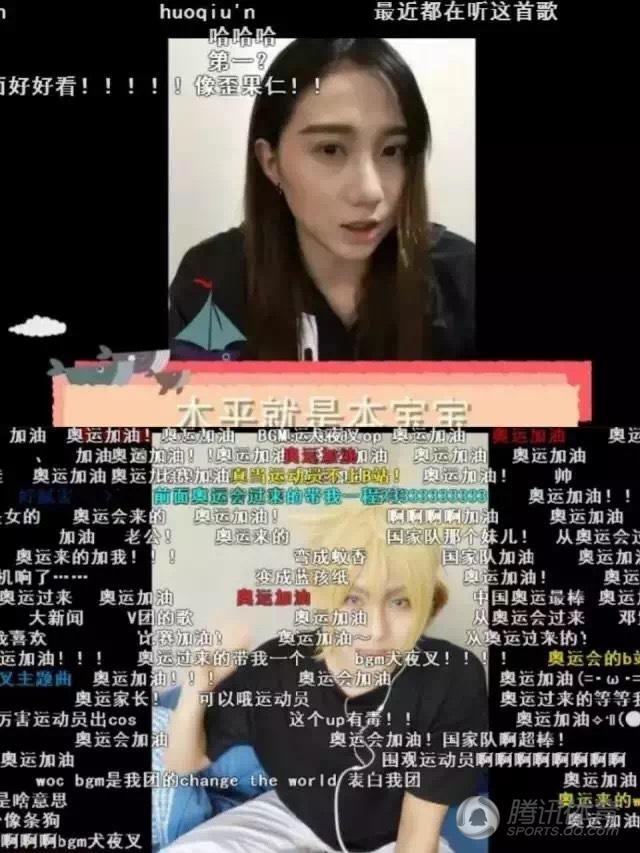 花游美女