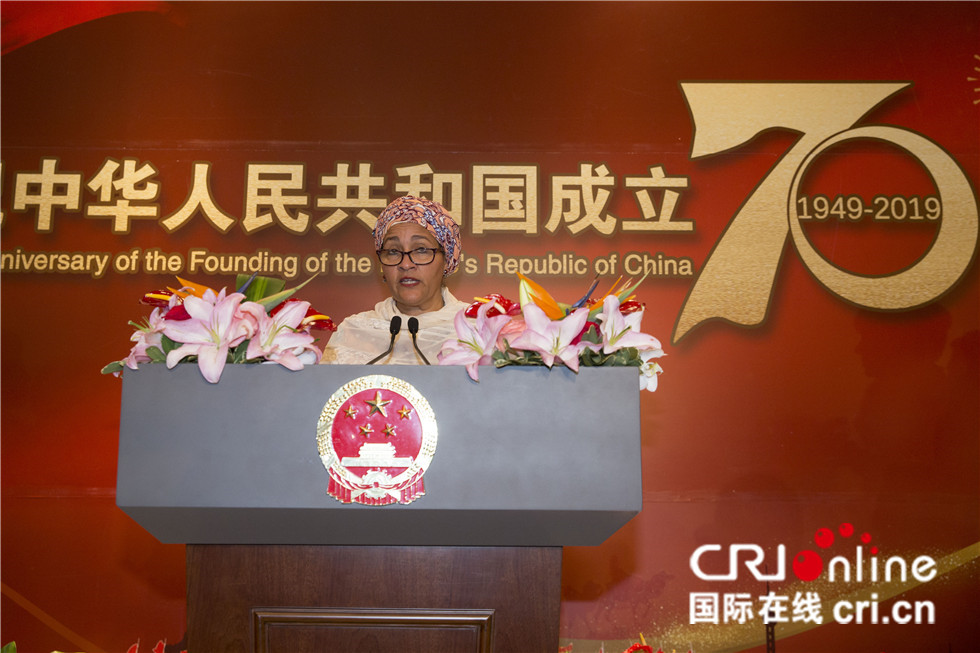 图片默认标题_fororder_图片3