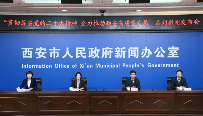 西安市文旅局：“西安年”成为今年春节国内最具影响力的年文化IP_fororder_图片25
