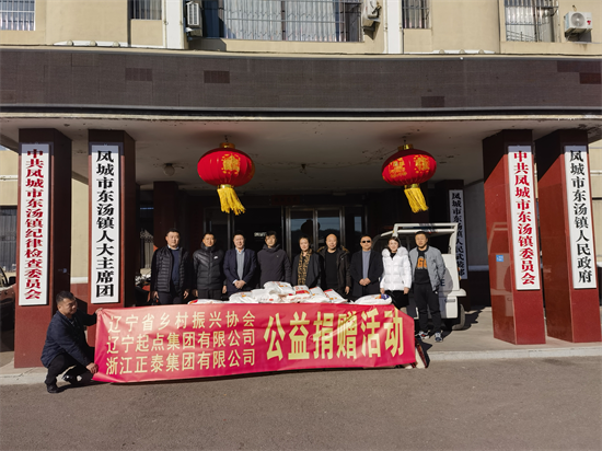 图片默认标题_fororder_图片2