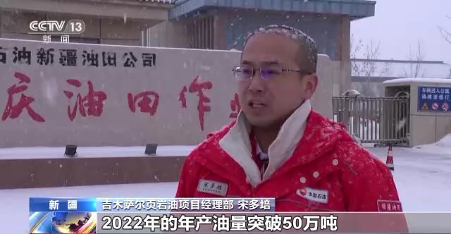 新疆加快推进一批重大项目复工开工