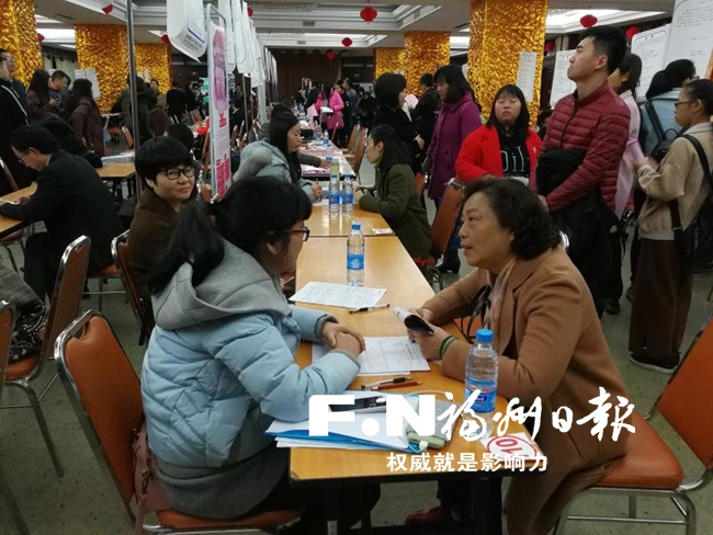 【财经 列表】【滚动新闻】【地市 福州】多场女性专场招聘会举行 913家企业提供岗位1.8万个