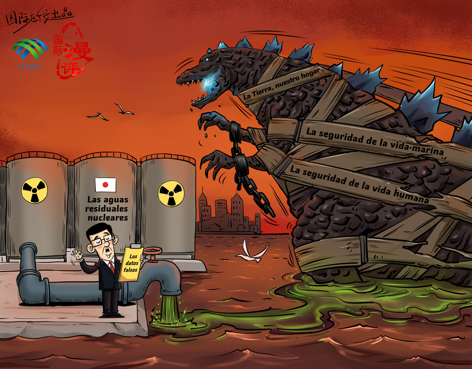 【Caricatura editorial】El nacimiento de "Godzilla"_fororder_西语版