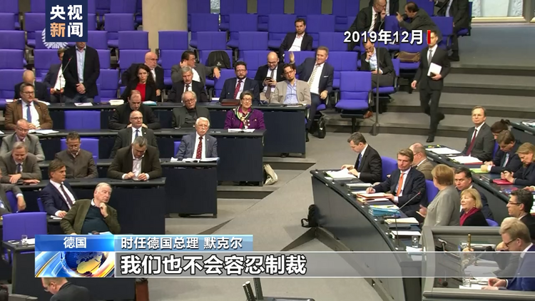 美国记者质问国会议员“北溪”爆炸问题 为西方主流媒体失声感到悲哀