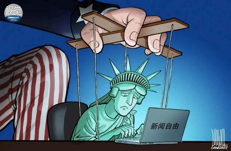 警惕！美西方“掩耳盗铃”唱衰中国｜视觉天下