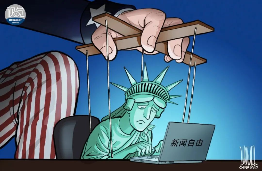 警惕！美西方“掩耳盗铃”唱衰中国｜视觉天下