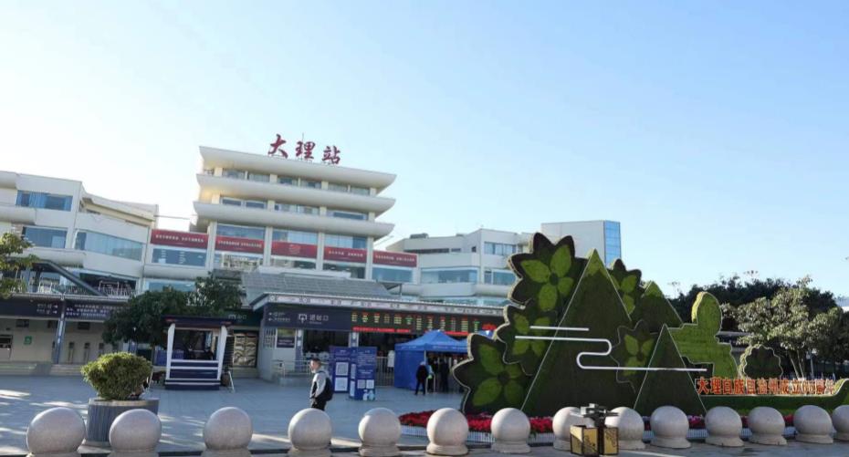 云南红河至大理实现4小时动车直达_fororder_3