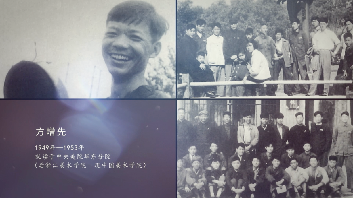 《美术里的中国》第三季邀您共赏“粒粒皆辛苦”的时代画像