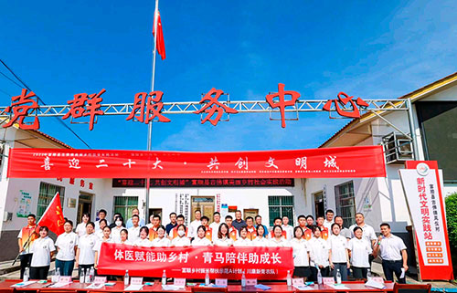 文明之风浸润才子之乡 自贡市富顺县聚力同心共创全国文明城市_fororder_6古佛镇凤仪村开展新时代文明实践校地结对活动（供图-富顺县委宣传部）