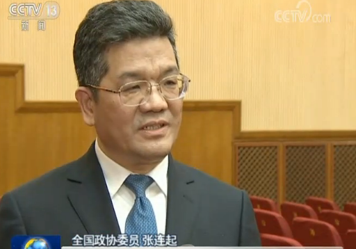 凝聚各方力量 共襄宏图伟业——习近平总书记在中央政协工作会议暨庆祝中国人民政治协商会议成立70周年大会上的重要讲话引起与会代表和社会各界积极反响