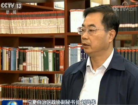 凝聚各方力量 共襄宏图伟业——习近平总书记在中央政协工作会议暨庆祝中国人民政治协商会议成立70周年大会上的重要讲话引起与会代表和社会各界积极反响