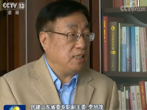 凝聚各方力量 共襄宏图伟业——习近平总书记在中央政协工作会议暨庆祝中国人民政治协商会议成立70周年大会上的重要讲话引起与会代表和社会各界积极反响