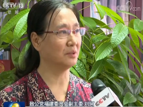 凝聚各方力量 共襄宏图伟业——习近平总书记在中央政协工作会议暨庆祝中国人民政治协商会议成立70周年大会上的重要讲话引起与会代表和社会各界积极反响