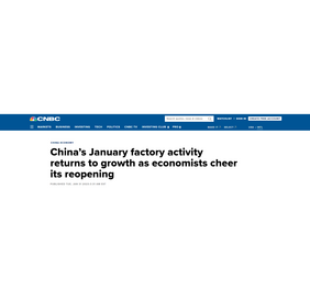 美国消费者新闻与商业频道网站：_fororder_1