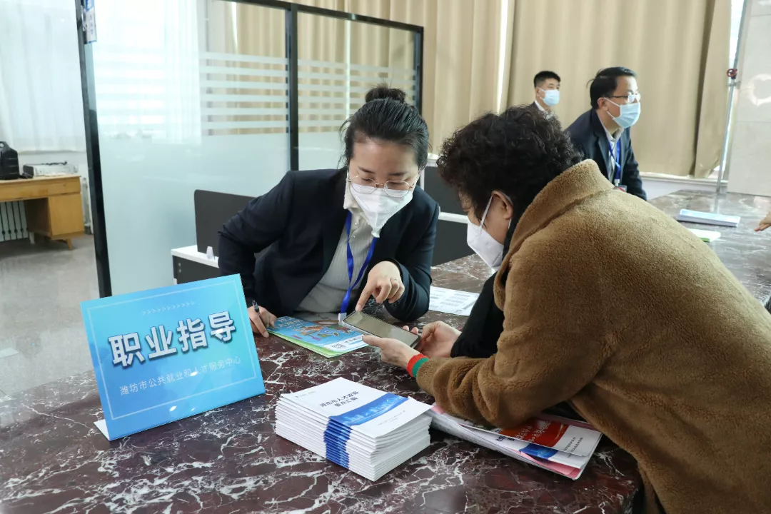 月薪5000元以上岗位占89%！潍坊首场招聘会“开门红”！