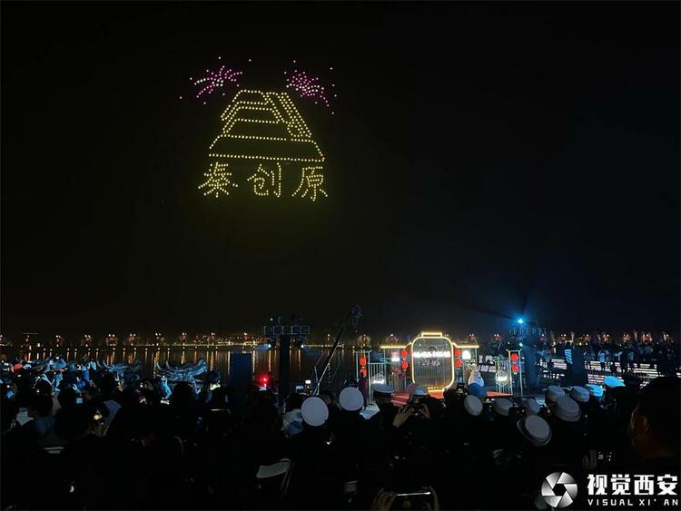 “炫彩上元•盛世长安”2023 西安元宵节焰火晚会精彩绽放