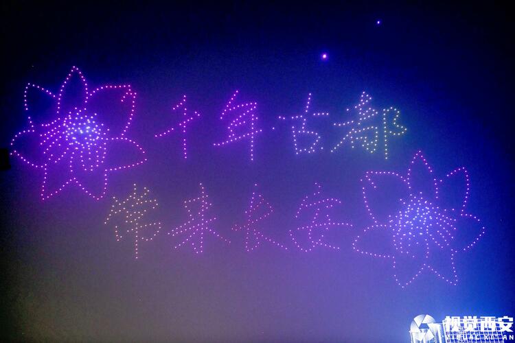 “炫彩上元•盛世长安”2023 西安元宵节焰火晚会精彩绽放
