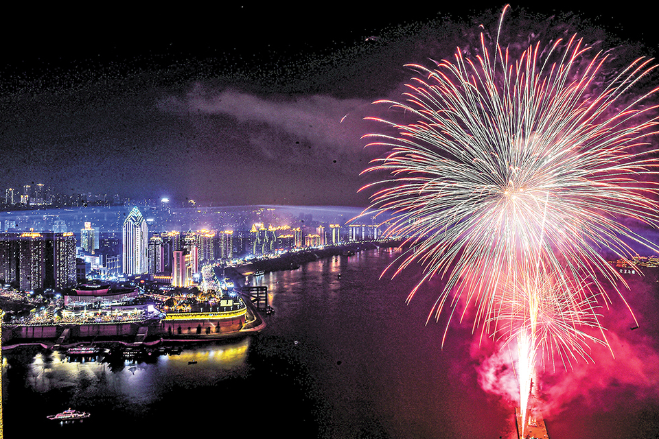 【城市远洋】璀璨焰火 祝福美好新重庆