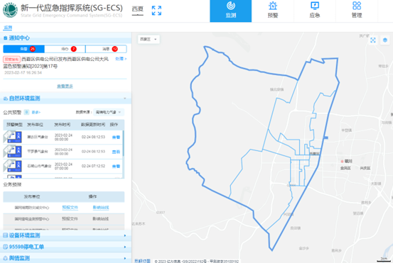 图片默认标题_fororder_图片67