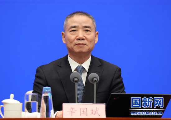 工信部：将尽快明确新能源汽车车购税减免等接续政策_fororder_image001