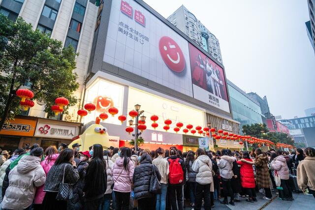 成都零售市场的新篇章：机遇与挑战并存