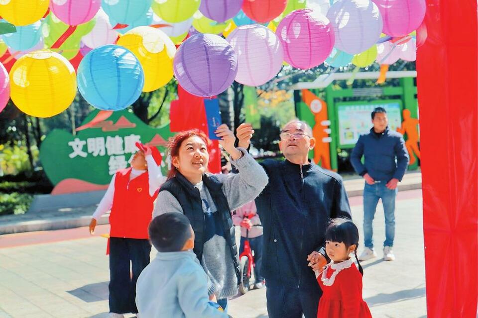 文山广南：南街古城品年俗赏非遗_fororder_622