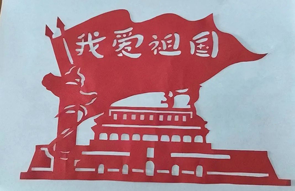 棠湖中学南雨欣：践行“非遗传承人”担当和使命 让“非遗之花”在校园绽放_fororder_南雨欣的作品：剪纸jpg