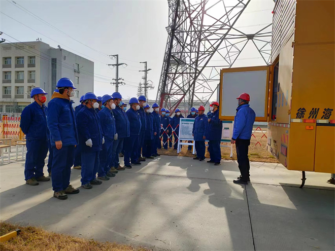 西安电专：发电车应用县区全覆盖  操作员培训技能添动力_fororder_微信图片_20230207085203