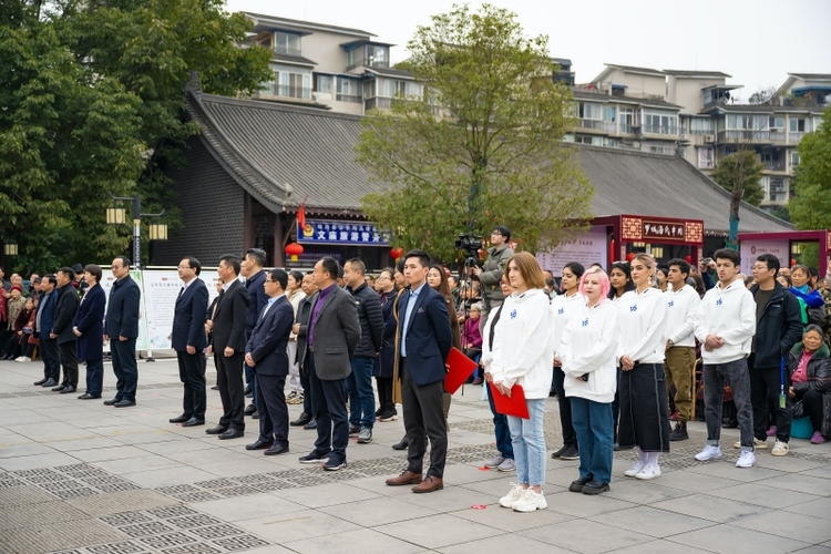 多国“Z世代”青年走进犍为  “你好犍为·春天YOU我”——丝路青年花季研学之旅正式启动_fororder_1