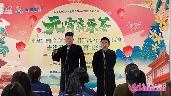 送文化进企业 青岛市市南区开展“青文驿”文化志愿服务