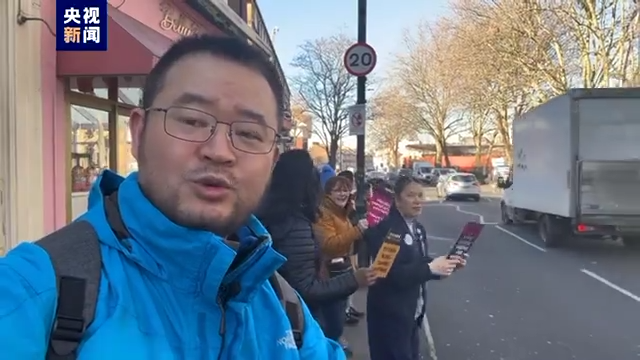 英国护士和救护车工作人员再度举行罢工