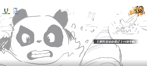 （转载）爆火动画《哪吒蓉宝奇遇记》如何产生？听可可豆动画揭秘背后故事