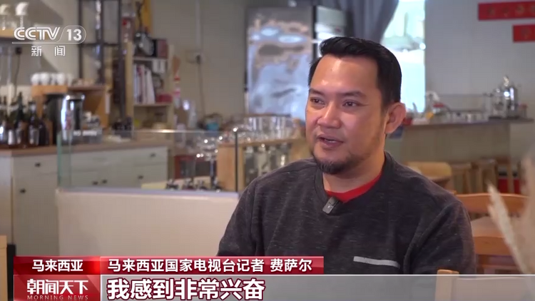 世界看两会丨多国媒体关注报道两会 聚焦中国发展变化