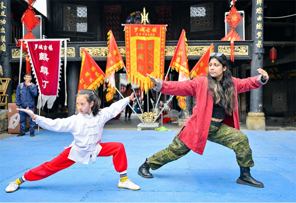 你好犍为·春天YOU我｜丝路青年游古镇 学武术 感受非遗魅力_fororder_未标题-6