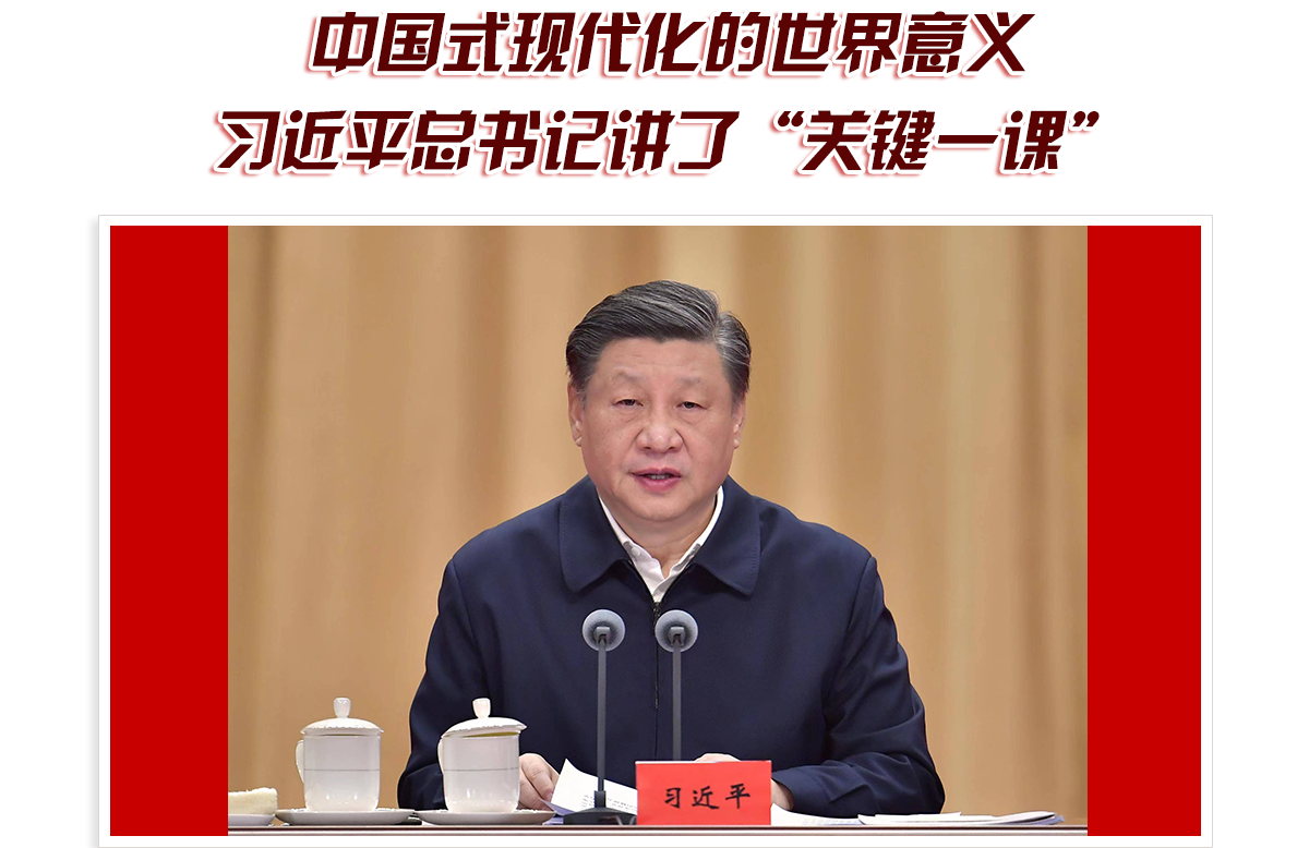 头图_fororder_PC-红色