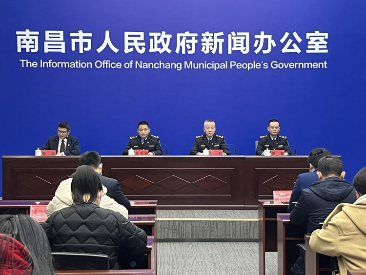 《南昌市安全生产举报奖励实施办法》修订：500元以下可采取非现金方式直接支付_fororder_图片1