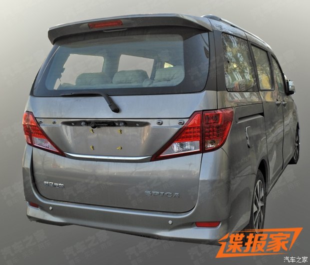 图片默认标题_fororder_野马4