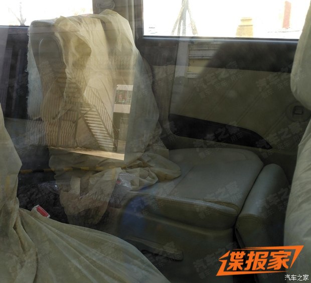 图片默认标题_fororder_野马7