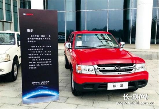 图片默认标题_fororder_00302288906_f3a2ed19