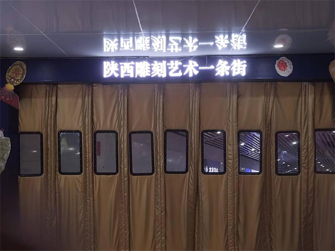 陕西雕刻艺术一条街：雕刻大师的云集之地_fororder_图片1