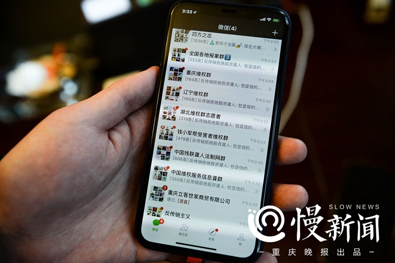 【山城故事】重庆唯一手语律师唐帅：在无声的世界有声辩护