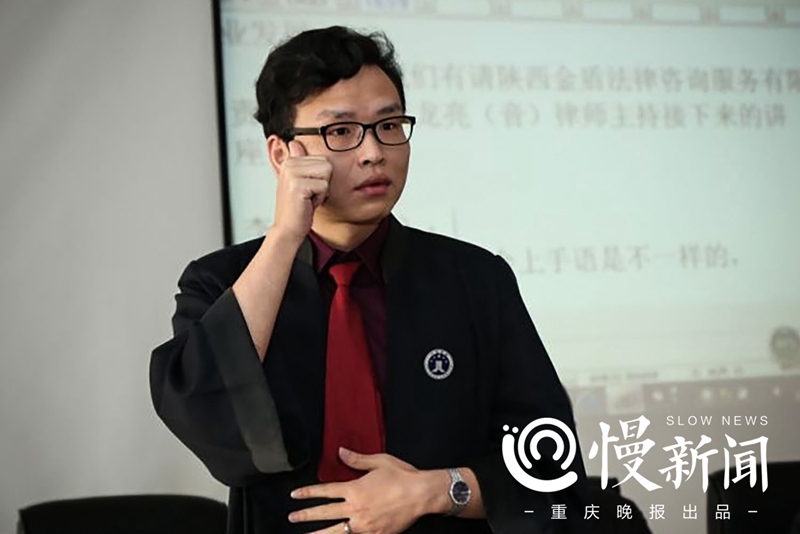 【山城故事】重庆唯一手语律师唐帅：在无声的世界有声辩护