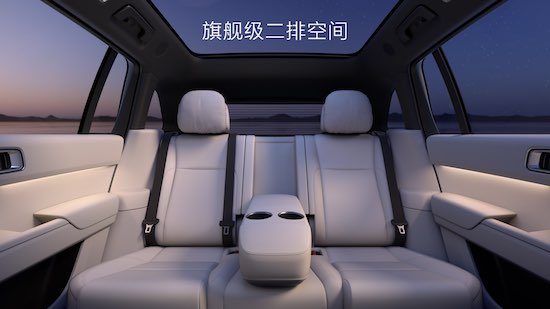 家庭五座新旗舰 理想L7三款车型正式发布_fororder_image003