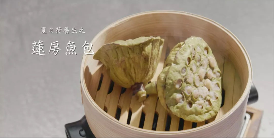 八闽文脉·风物 | 宋代石狮人的风雅食趣
