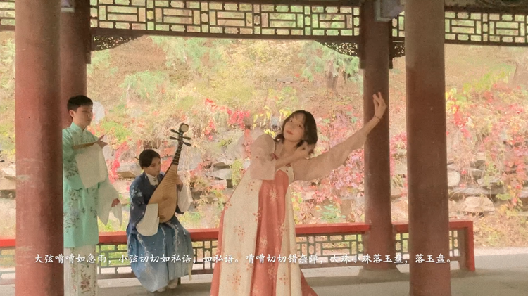 记录多彩青春  推进文明互鉴 “多彩青春”中国—中东欧国家青年影像交流活动回顾_fororder_风采灼灼1