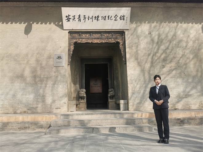 传承红色基因 “遇见咸阳·红色印迹”网上主题宣传活动启动_fororder_43d0cc3a3c5dc68c0bee2e3dda7186e