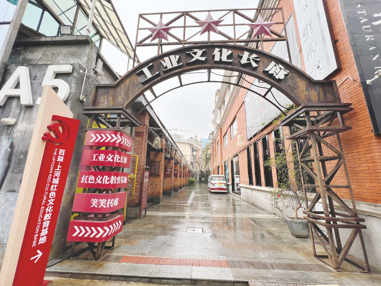 广西出台管理办法推动工业遗产保护利用