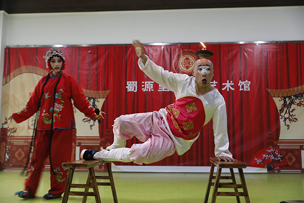图片默认标题_fororder_川剧表演-供图-成都市青羊区委宣传部