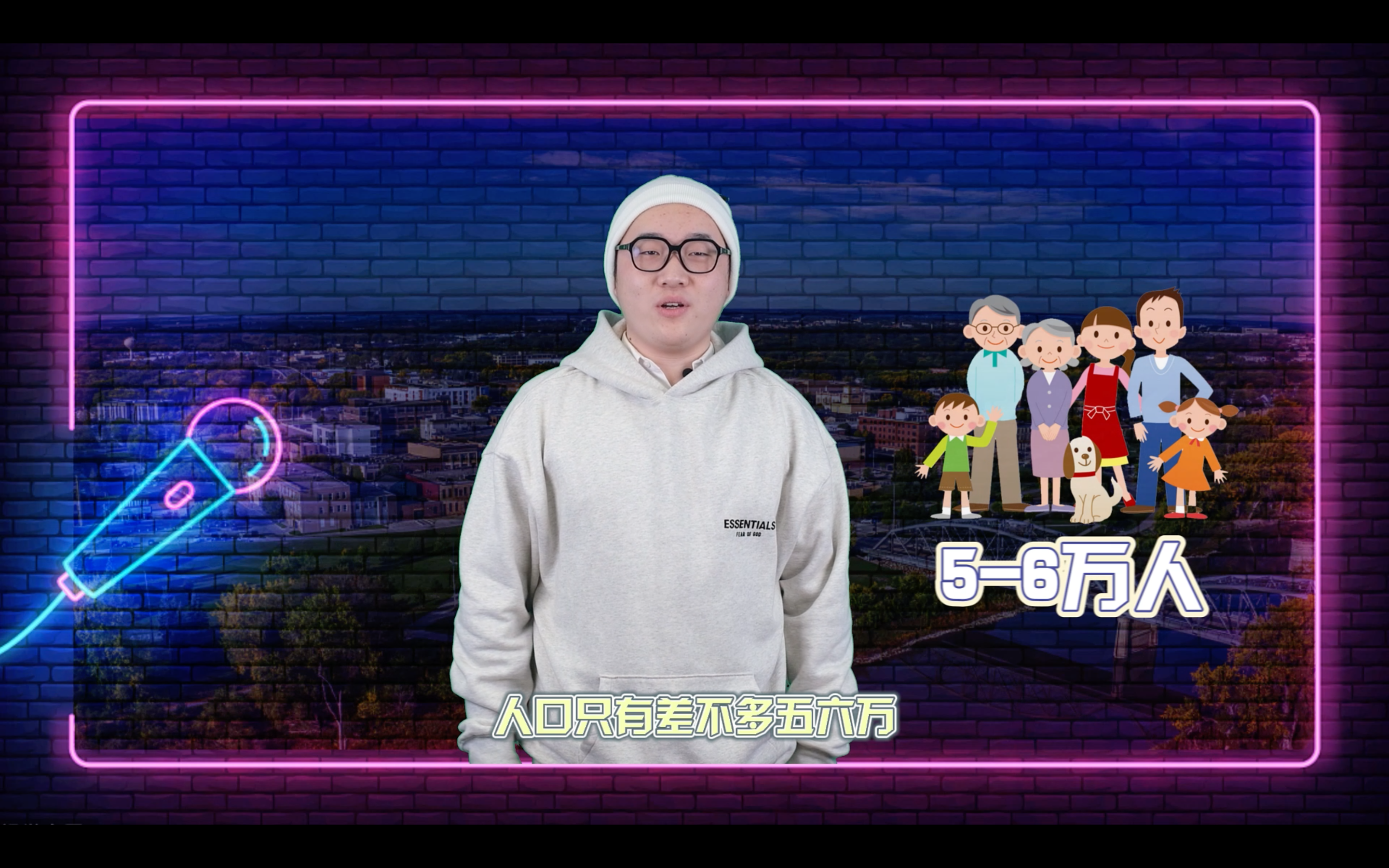 【国际3分钟】美“国家安全”是个筐 玉米竟能往里装？_fororder_Screenshot 2023-02-11 at 20.11.18
